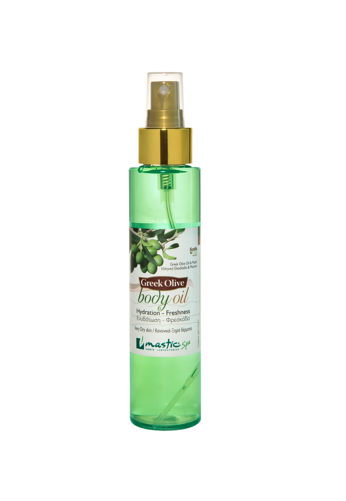 Drėkinantis ir gaivinantis kūno aliejus su alyvuogių aliejumi, 125ml