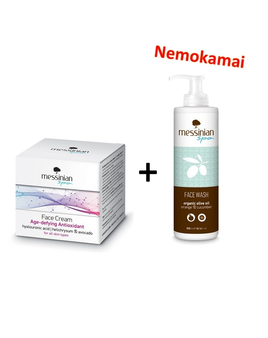 Senėjimą stabdantis drėkinamasis veido kremas visiems odos tipams, 50ml + Veido prausiklis su apelsinais ir agurkų ekstraktu, 300ml NEMOKAMAI