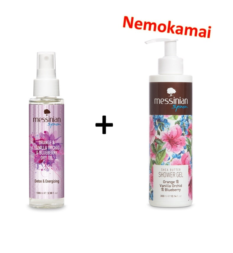 Gaivinantis ir drėkinantis sausas kūno aliejus su apelsinais, mėlynėmis ir vanilės ekstraktu, 100ml + Dušo želė su apelsinais, mėlynėmis ir vanilės ekstraktu, 300ml NEMOKAMAI