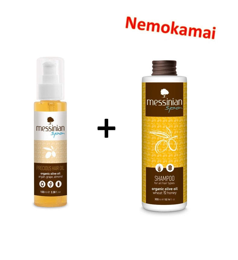 Prabangus plaukų aliejus, 100ml + Plaukų šampūnas visiems plaukų tipams su kviečiais ir medumi, 300ml NEMOKAMAI